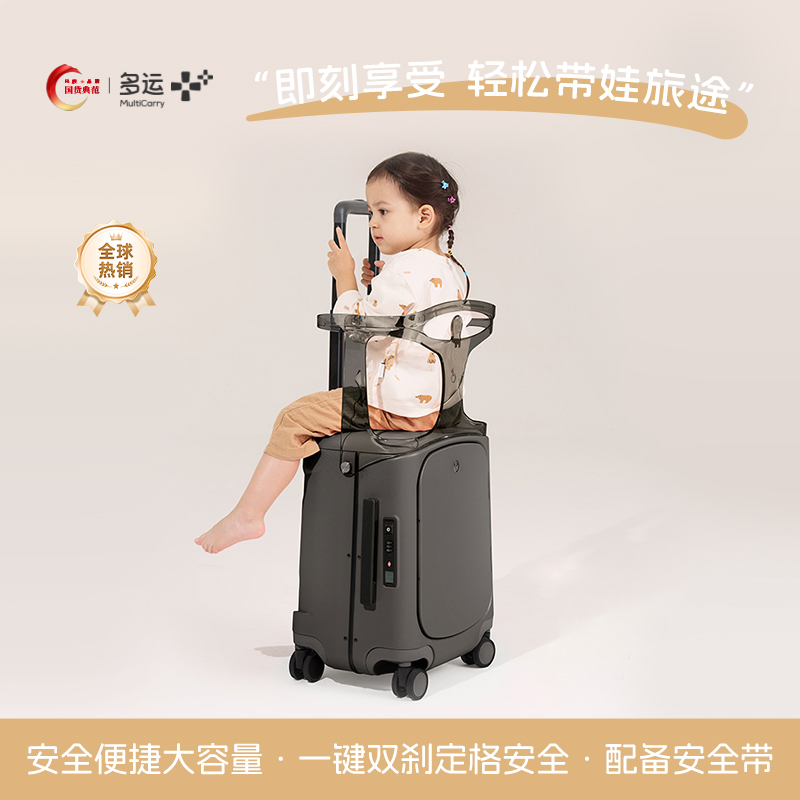 太空灰18寸