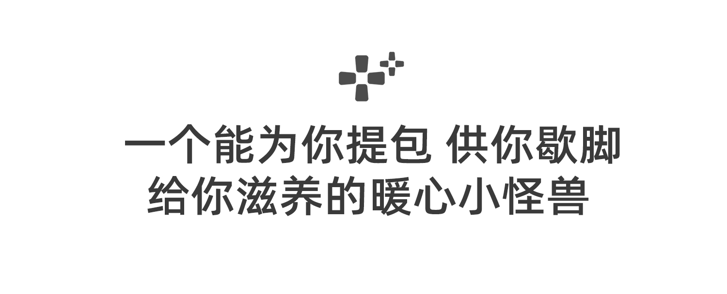 箱凳 产品详情图