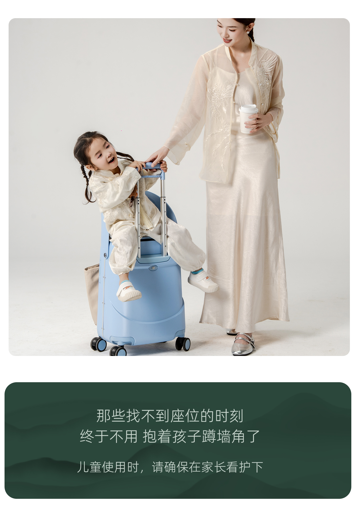 经典款3.0PLUS拉链侧开、一键侧开 产品详情图