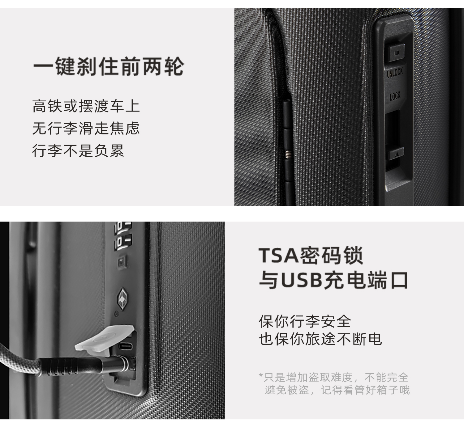 箱凳 产品详情图