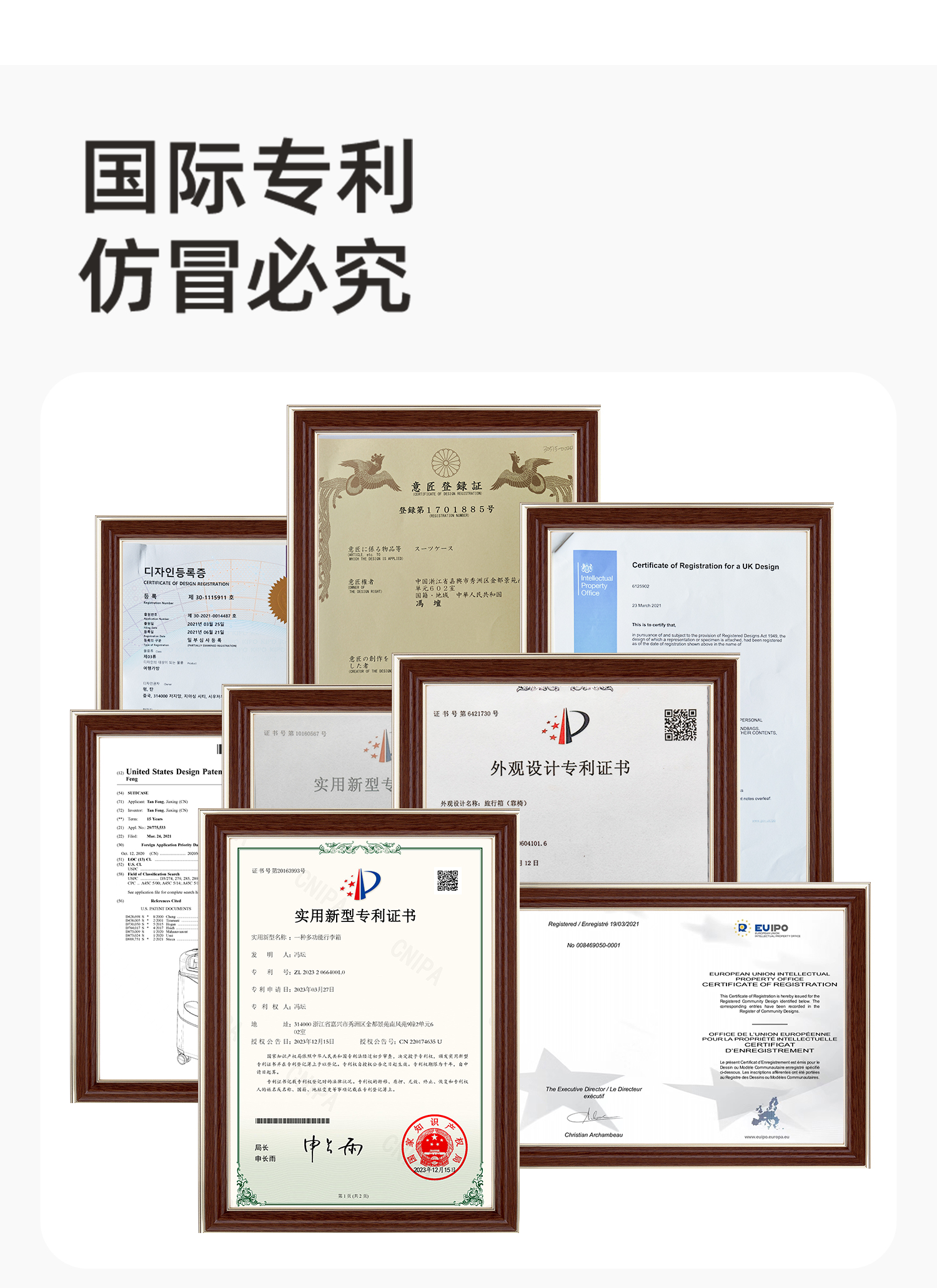 箱凳 产品详情图