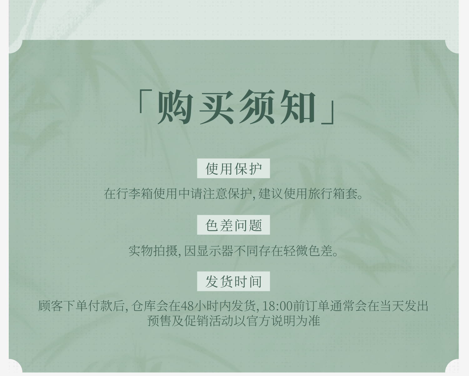 经典款3.0PLUS拉链侧开、一键侧开 产品详情图