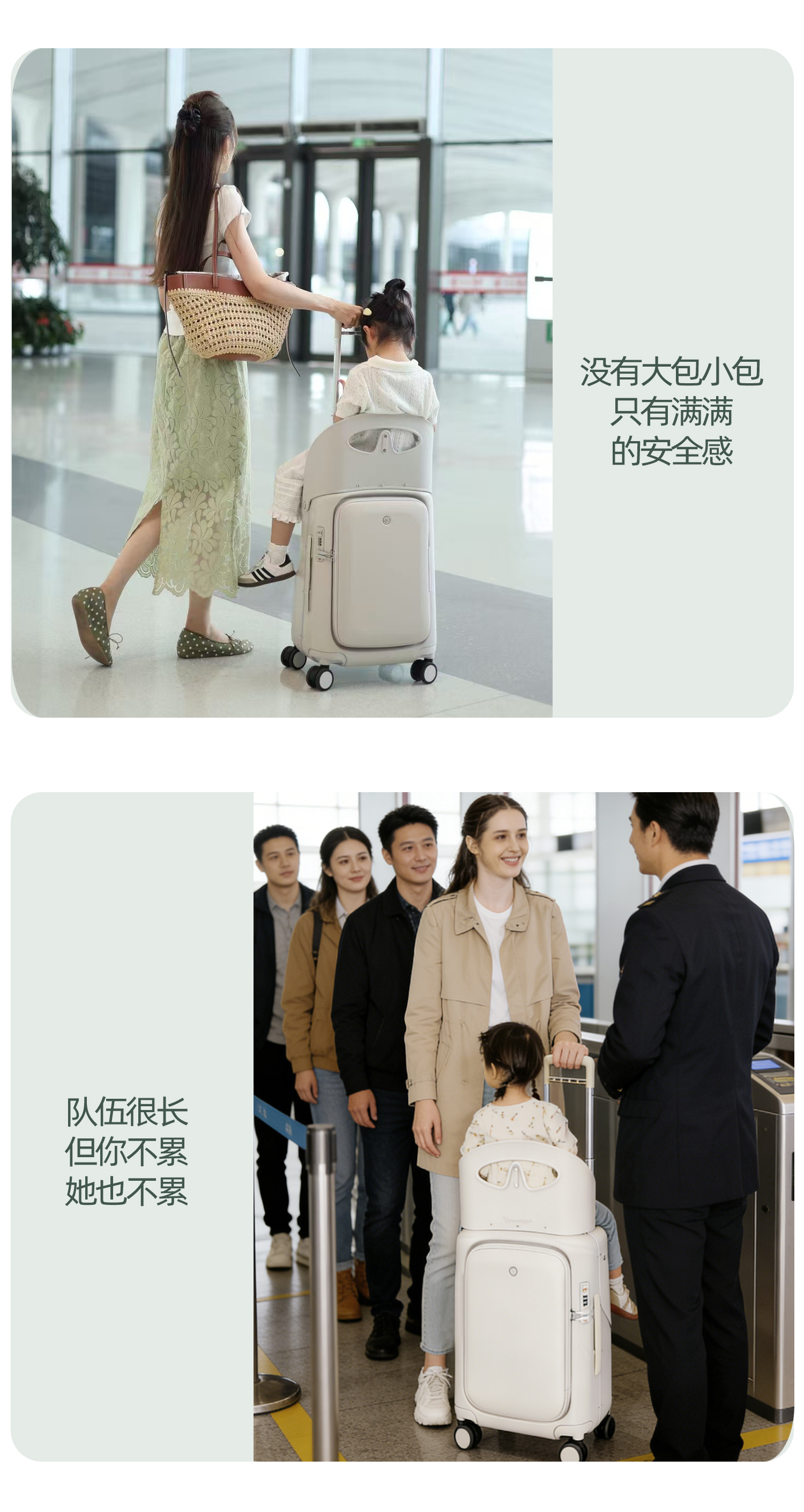 经典款3.0PLUS拉链侧开、一键侧开 产品详情图