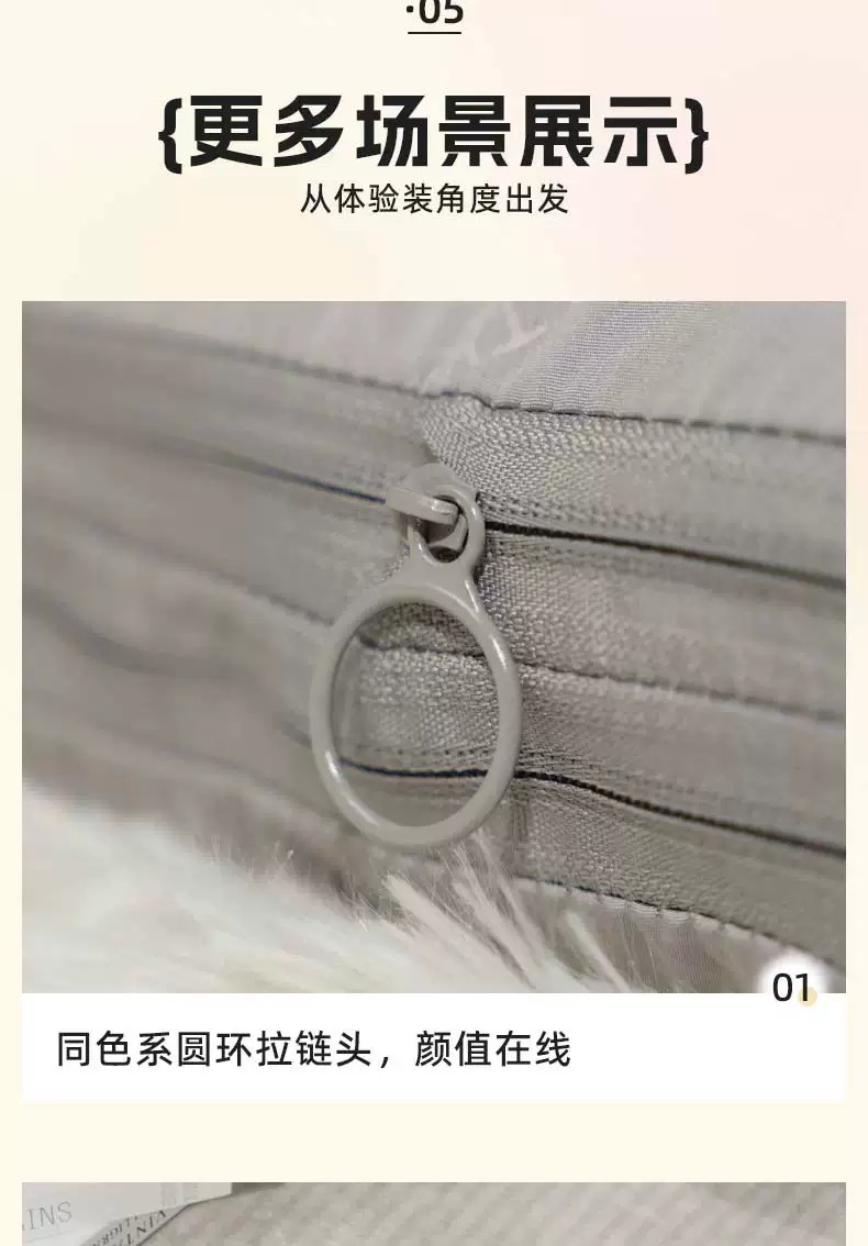 旅行收纳袋 产品详情图