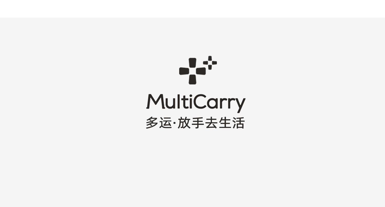 经典款1.0 产品详情图