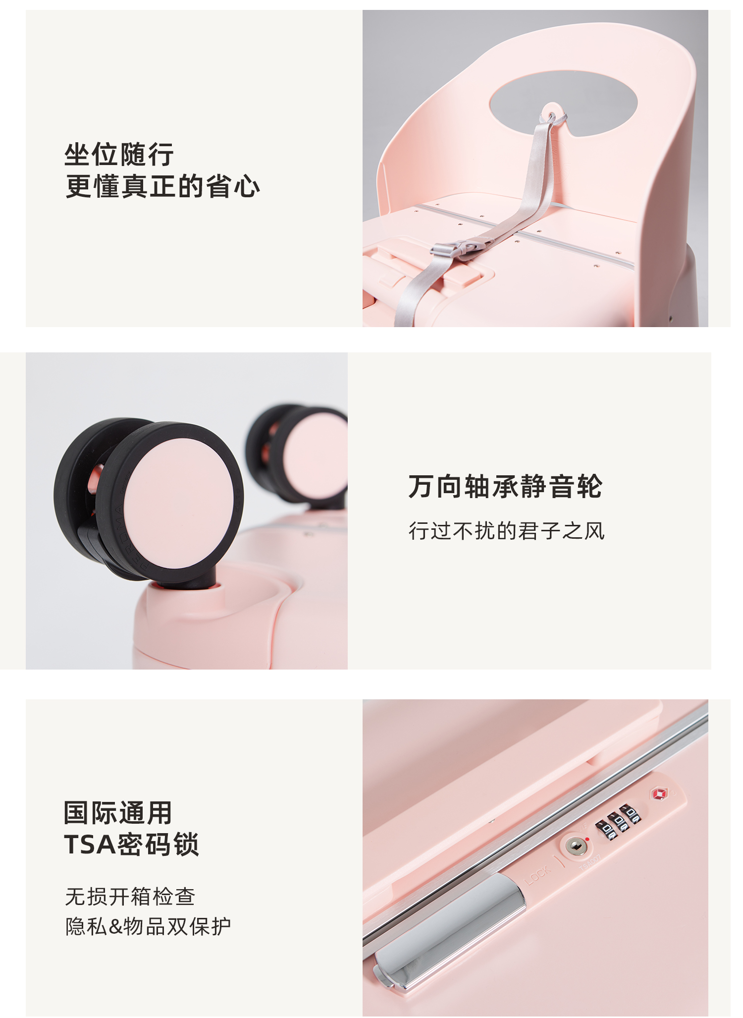 经典款1.0 产品详情图