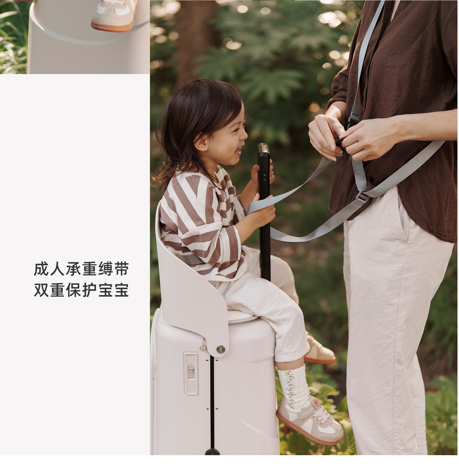 经典款3.0拉链侧开 产品详情图