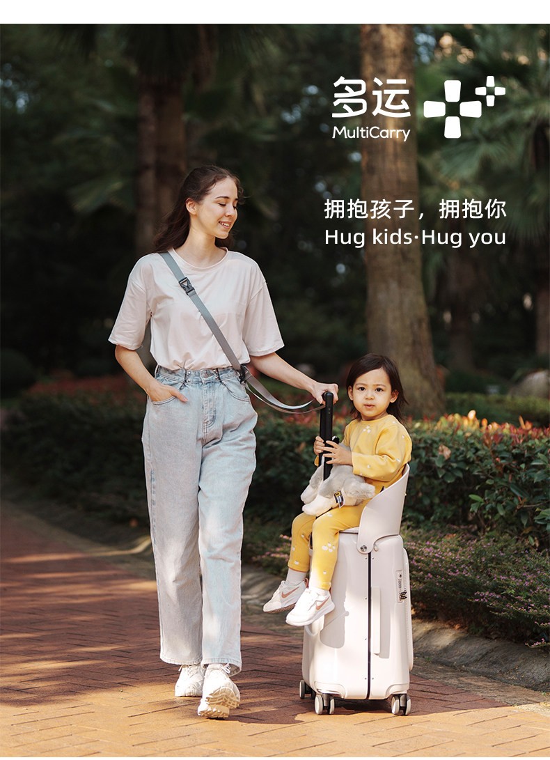 箱套 产品详情图
