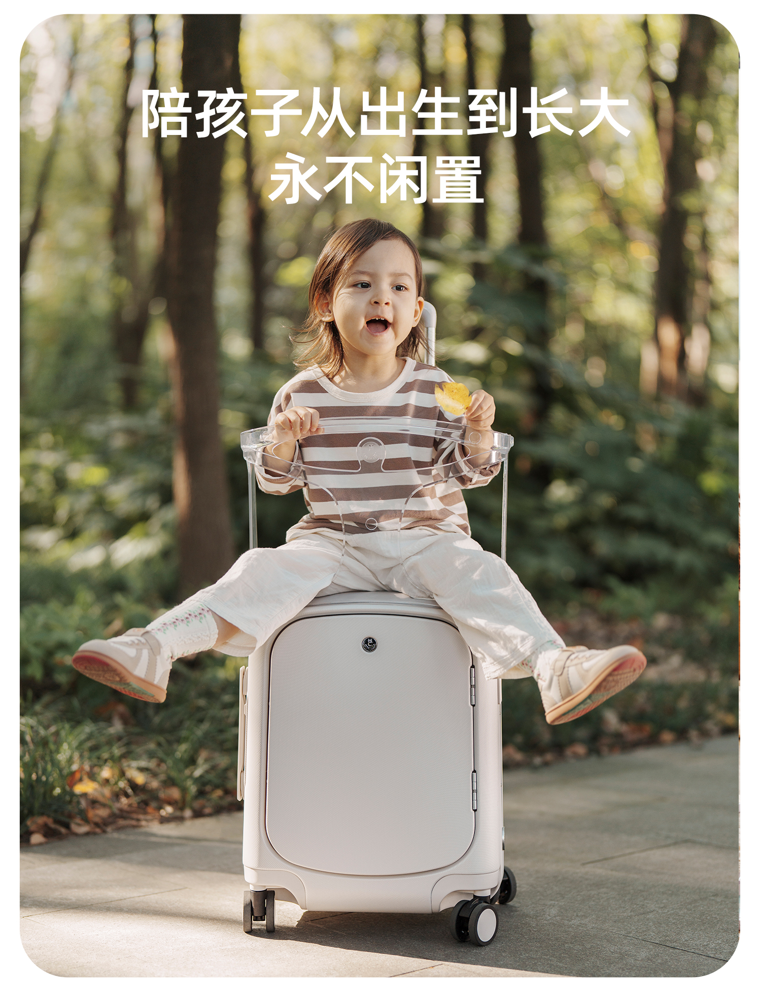 PRO加强款一键侧开 产品详情图