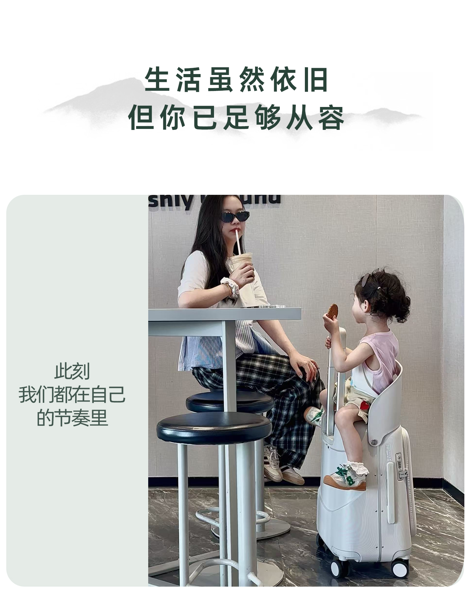经典款3.0PLUS拉链侧开、一键侧开 产品详情图