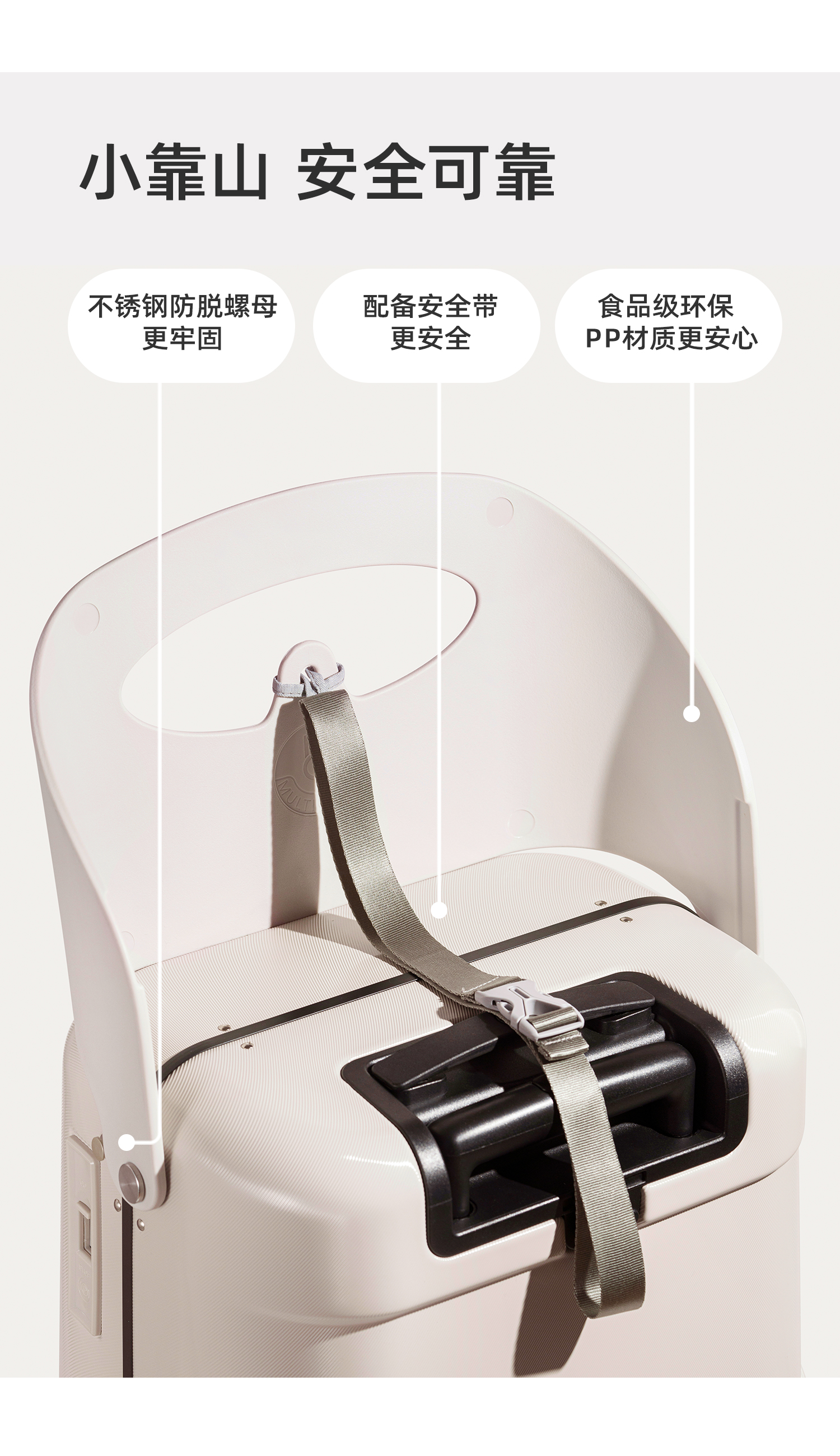 经典款3.0拉链侧开 产品详情图