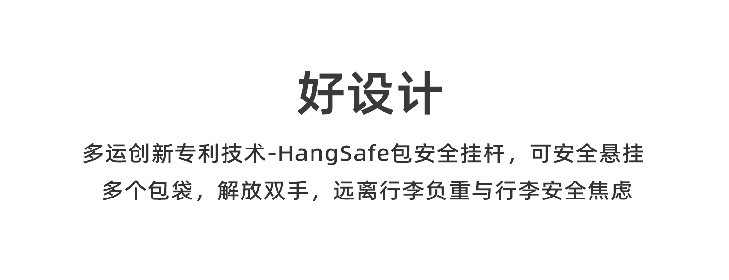 箱凳 产品详情图
