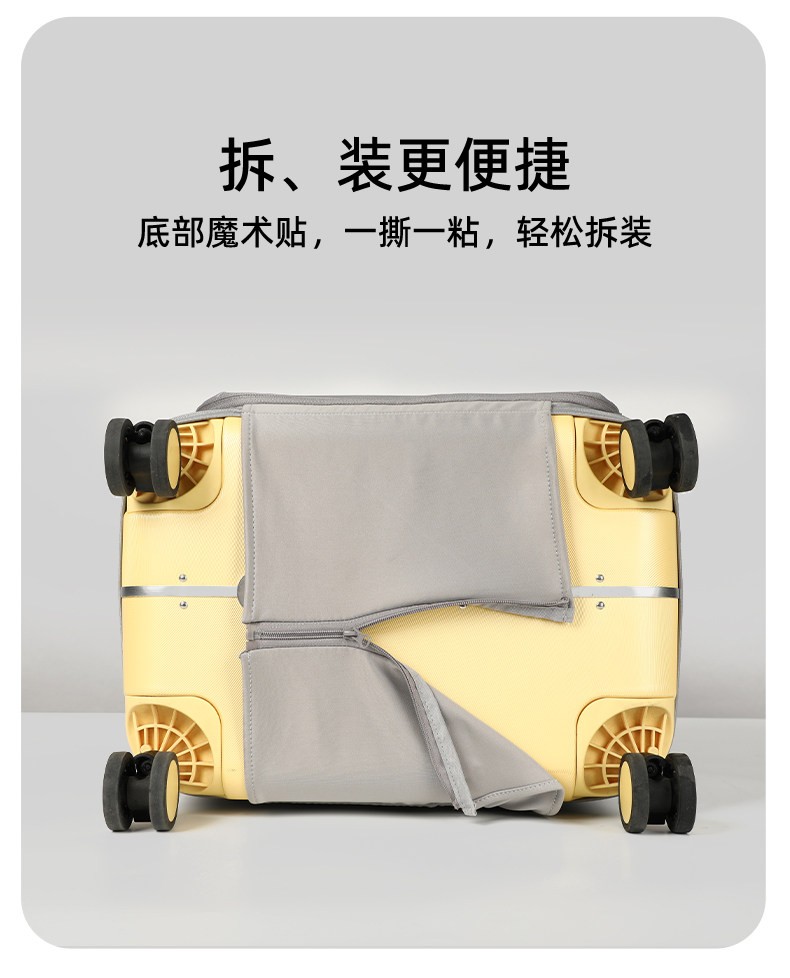 箱套 产品详情图