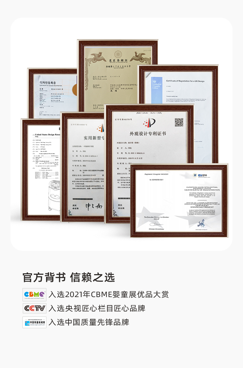 经典款3.0拉链侧开 产品详情图