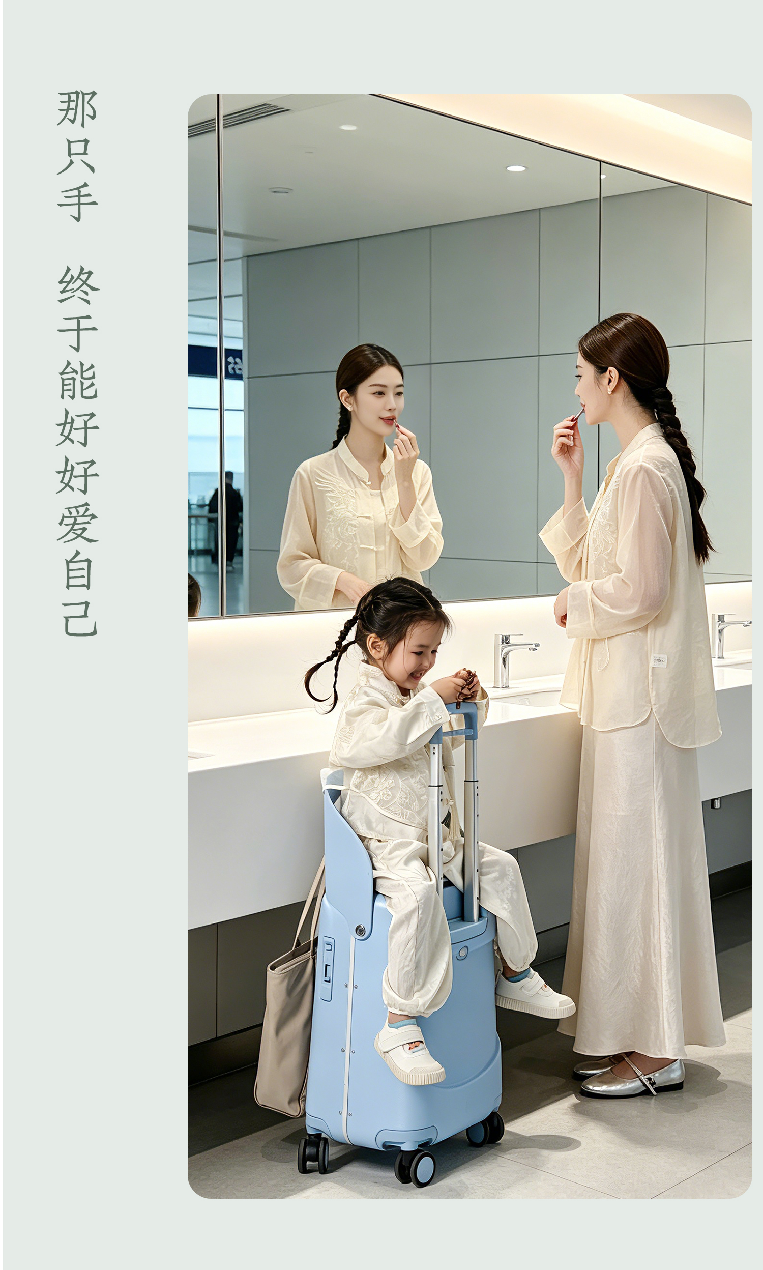 经典款3.0PLUS拉链侧开、一键侧开 产品详情图