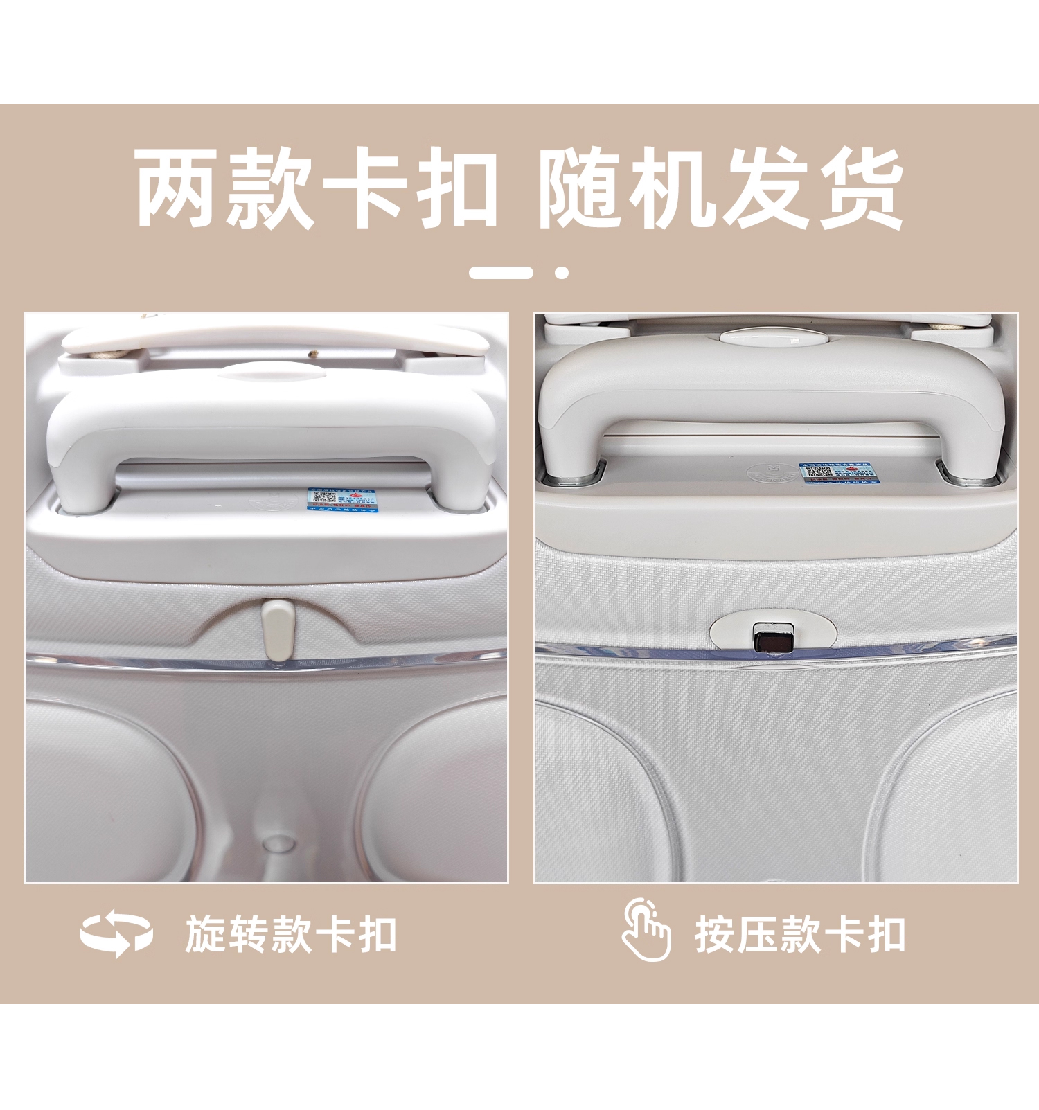 PRO加强款一键侧开 产品详情图