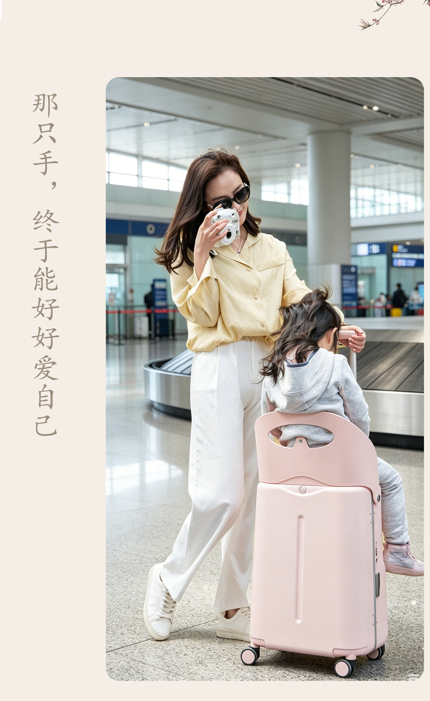 经典款1.0 产品详情图