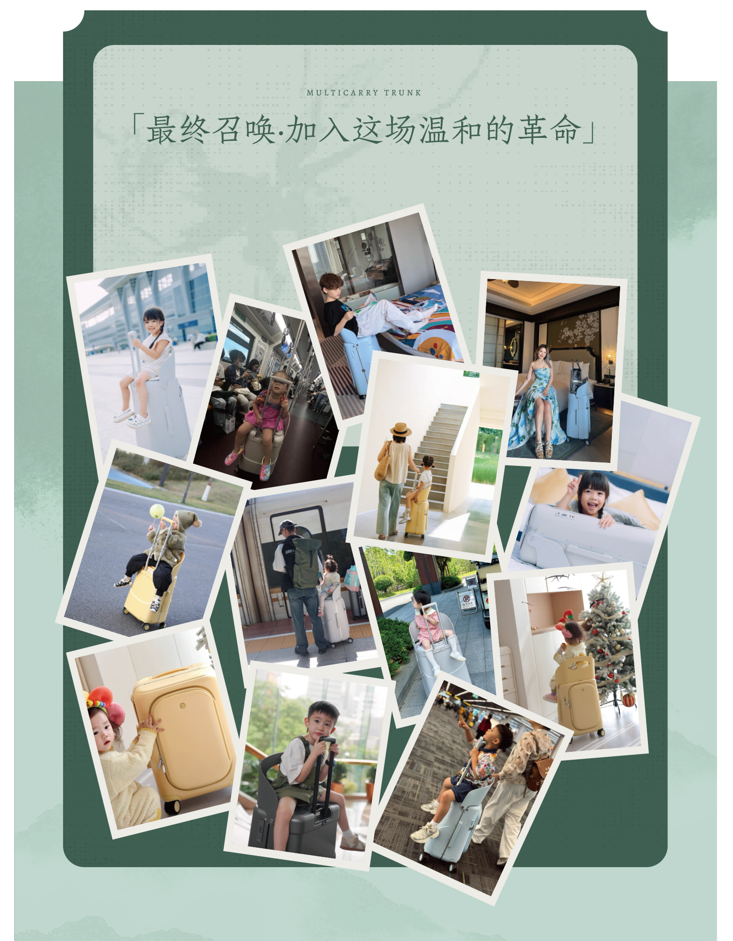 经典款3.0PLUS拉链侧开、一键侧开 产品详情图