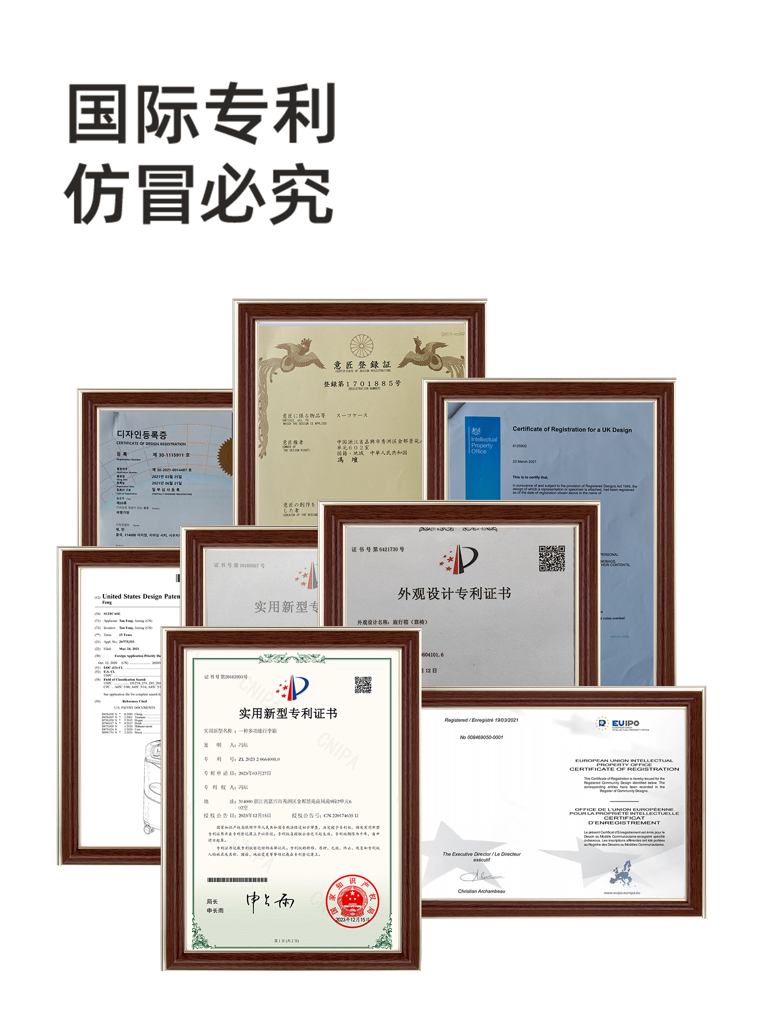 基本款 产品详情图
