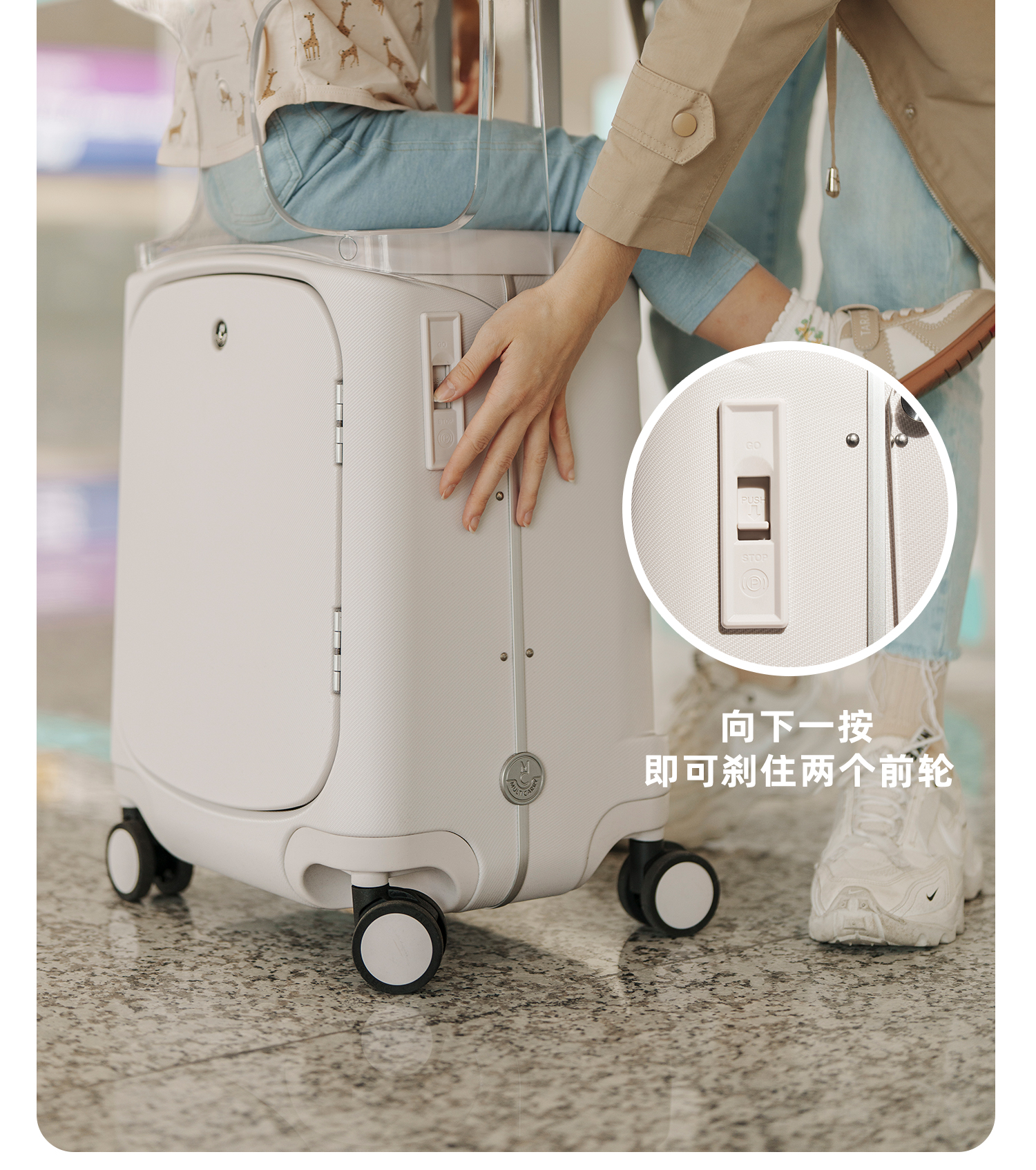 PRO加强款一键侧开 产品详情图