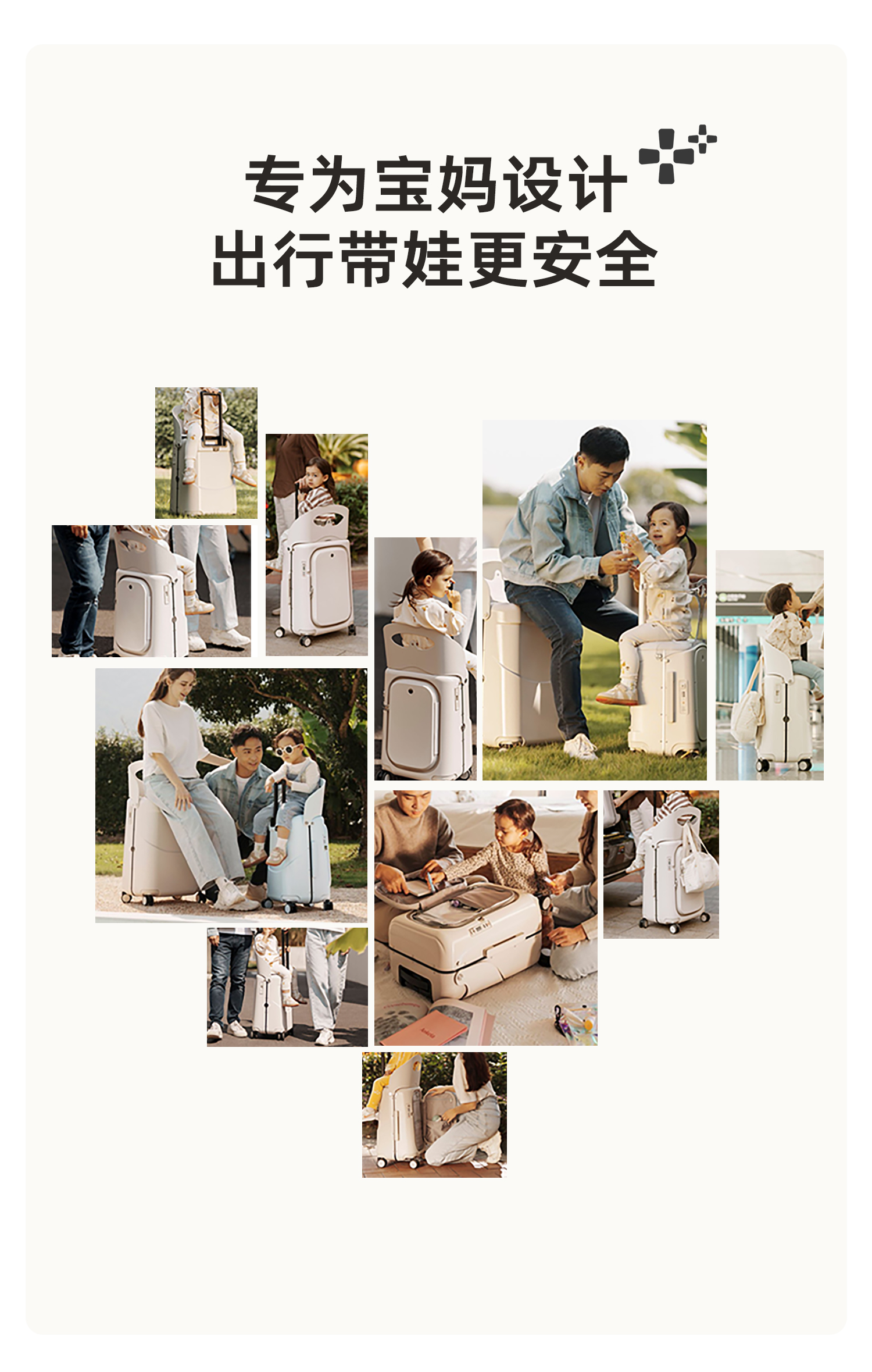 经典款3.0拉链侧开 产品详情图
