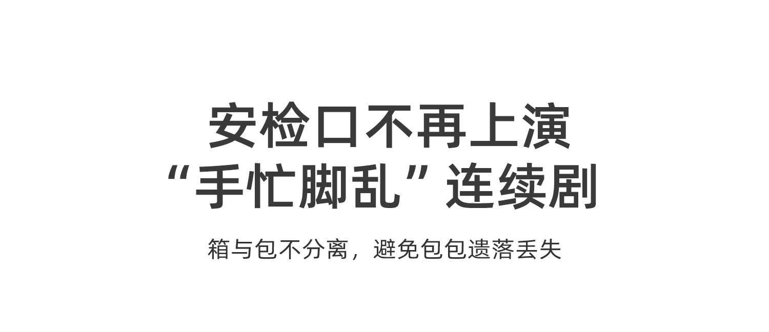 箱凳 产品详情图